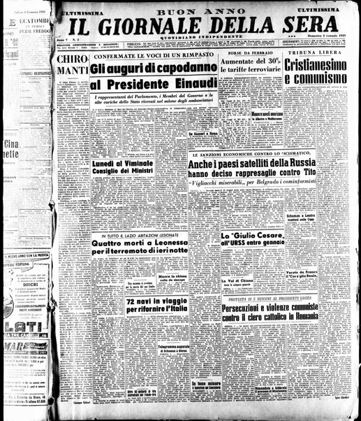 Il giornale della sera : quotidiano indipendente di informazioni