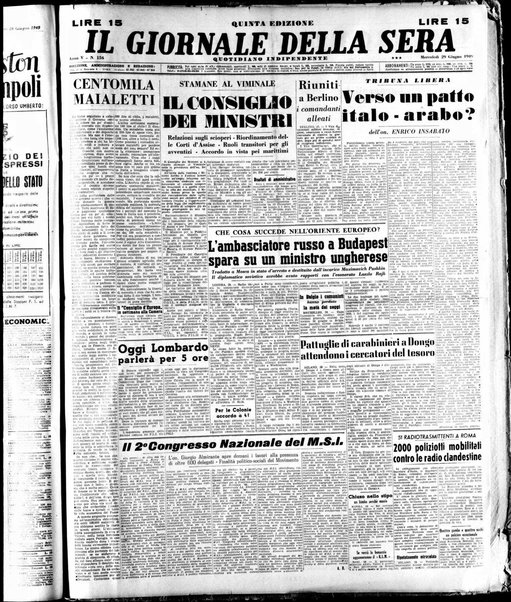 Il giornale della sera : quotidiano indipendente di informazioni