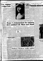 giornale/CFI0353839/1949/Giugno/7