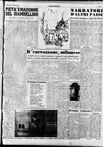 giornale/CFI0353839/1949/Luglio/21