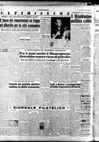 giornale/CFI0353839/1949/Luglio/22