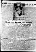 giornale/CFI0353839/1949/Luglio/73