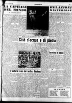 giornale/CFI0353839/1949/Luglio/77