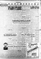 giornale/CFI0353839/1949/Luglio/8