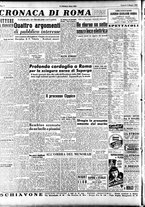 giornale/CFI0353839/1949/Maggio/20