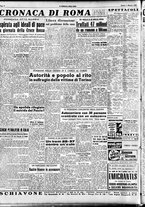 giornale/CFI0353839/1949/Maggio/24