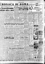 giornale/CFI0353839/1949/Maggio/28