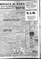 giornale/CFI0353839/1949/Maggio/46