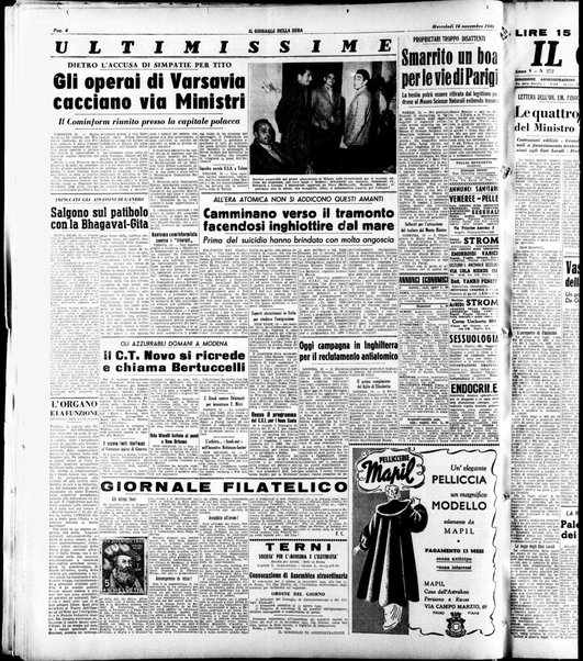 Il giornale della sera : quotidiano indipendente di informazioni