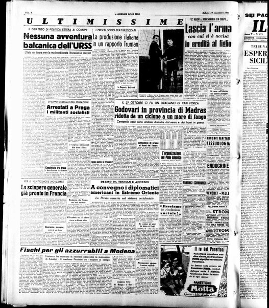 Il giornale della sera : quotidiano indipendente di informazioni