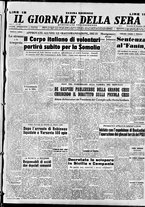 giornale/CFI0353839/1949/Novembre/88