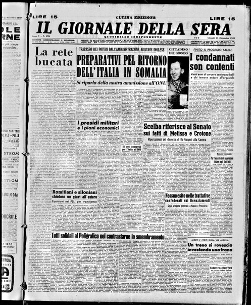 Il giornale della sera : quotidiano indipendente di informazioni