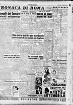 giornale/CFI0353839/1949/Settembre/14