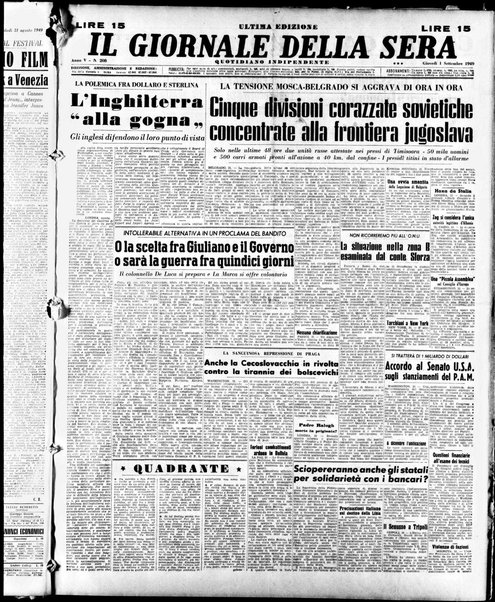 Il giornale della sera : quotidiano indipendente di informazioni