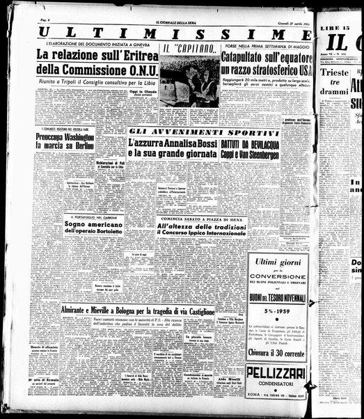 Il giornale della sera : quotidiano indipendente di informazioni