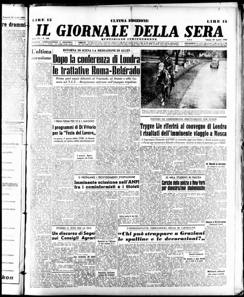 Il giornale della sera : quotidiano indipendente di informazioni