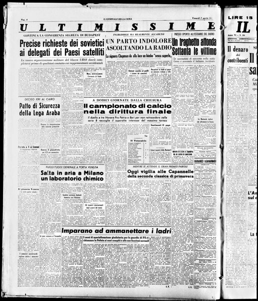 Il giornale della sera : quotidiano indipendente di informazioni