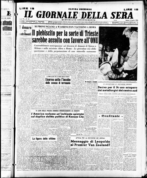 Il giornale della sera : quotidiano indipendente di informazioni