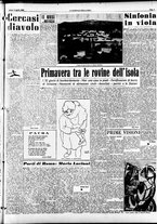 giornale/CFI0353839/1950/Aprile/32