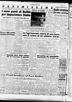 giornale/CFI0353839/1950/Aprile/60