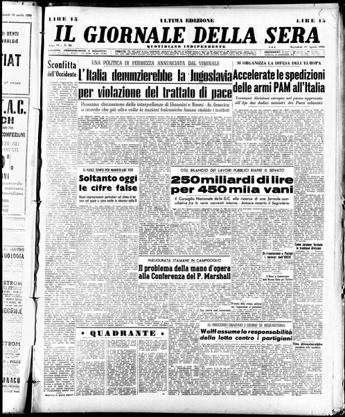 Il giornale della sera : quotidiano indipendente di informazioni