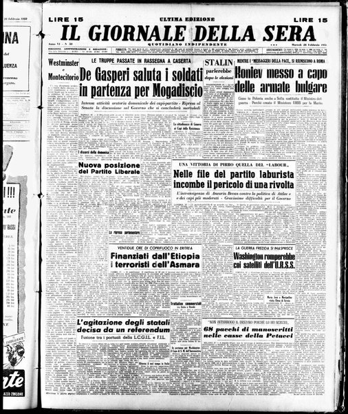 Il giornale della sera : quotidiano indipendente di informazioni