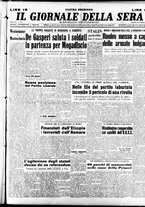 giornale/CFI0353839/1950/Febbraio/107