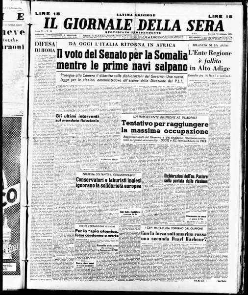 Il giornale della sera : quotidiano indipendente di informazioni