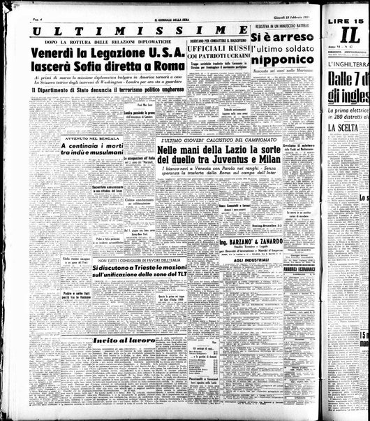 Il giornale della sera : quotidiano indipendente di informazioni