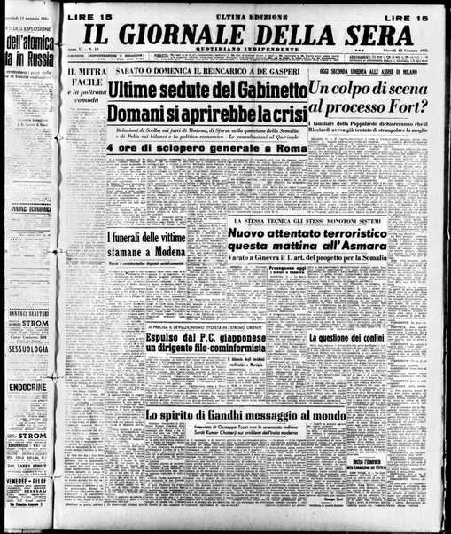 Il giornale della sera : quotidiano indipendente di informazioni