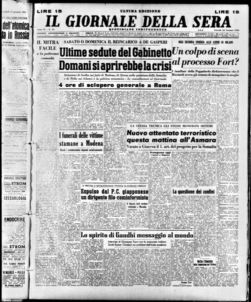 Il giornale della sera : quotidiano indipendente di informazioni