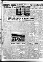 giornale/CFI0353839/1950/Gennaio/72
