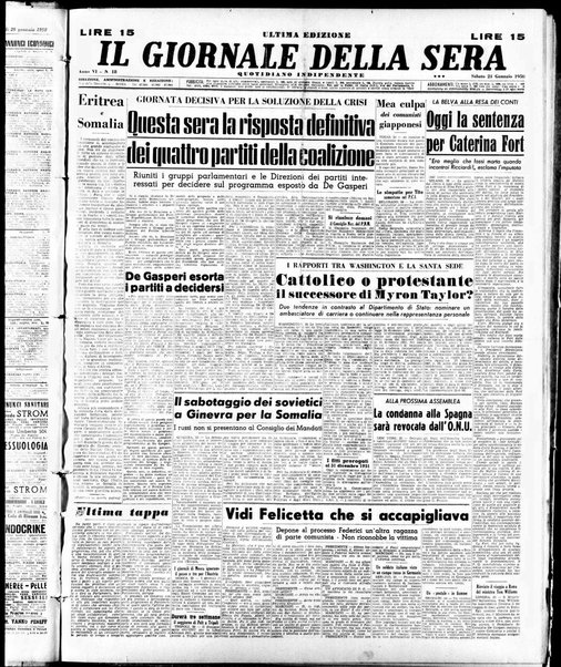 Il giornale della sera : quotidiano indipendente di informazioni