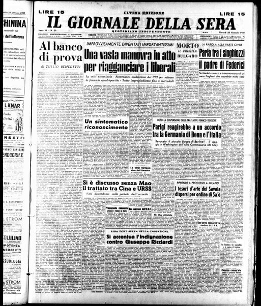 Il giornale della sera : quotidiano indipendente di informazioni