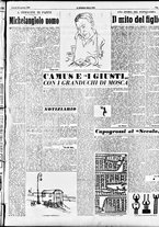 giornale/CFI0353839/1950/Gennaio/98