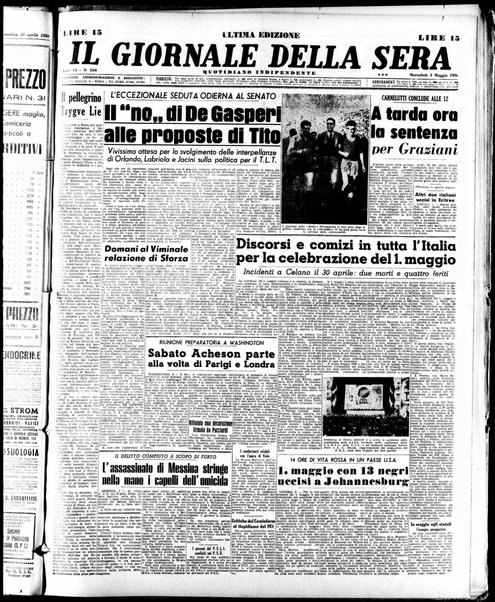 Il giornale della sera : quotidiano indipendente di informazioni