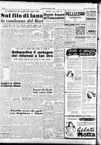 giornale/CFI0353839/1950/Maggio/108