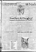 giornale/CFI0353839/1950/Maggio/58