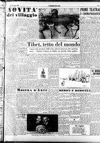 giornale/CFI0353839/1950/Marzo/120