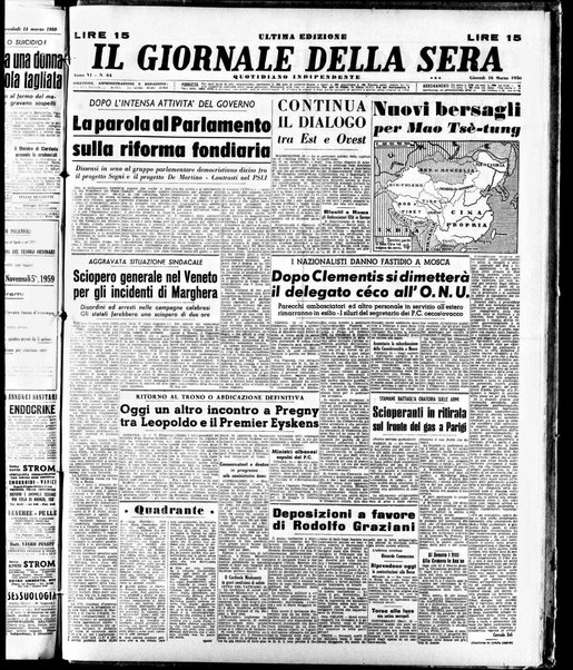 Il giornale della sera : quotidiano indipendente di informazioni