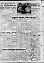 giornale/CFI0353839/1952/Dicembre/10