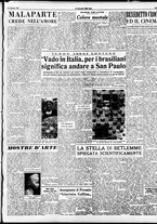 giornale/CFI0353839/1952/Dicembre/15