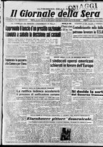 giornale/CFI0353839/1952/Dicembre/19
