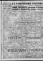 giornale/CFI0353839/1952/Dicembre/5
