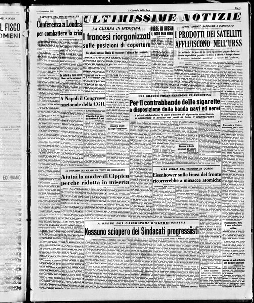 Il giornale della sera : quotidiano indipendente di informazioni