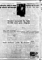 giornale/CFI0353839/1952/Novembre/64