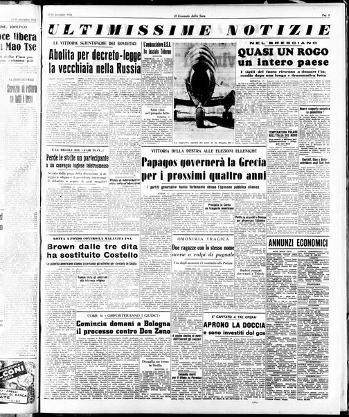 Il giornale della sera : quotidiano indipendente di informazioni