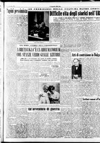 giornale/CFI0353839/1952/Novembre/82