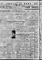 giornale/CFI0353839/1953/Febbraio/17
