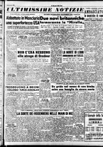 giornale/CFI0353839/1953/Gennaio/103